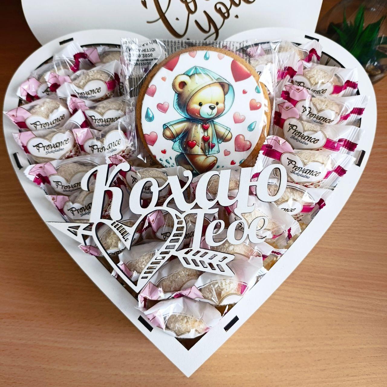 Подарочный бокс с конфетами для девушки (ar382)