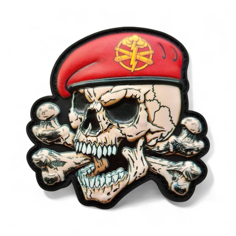 Патч-шеврон "Череп в береті з кістками Артилерії" (27785774) Патч-шеврон "Череп в береті з кістками Артилерії" (27785774)