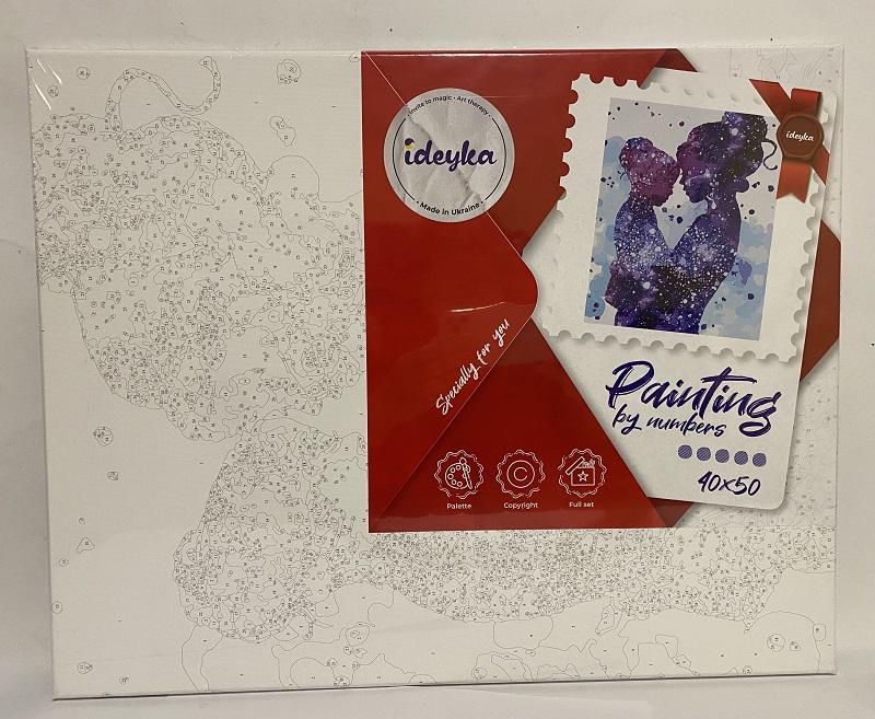 Картина за номерами KHO 4737 Флюиды счастья 40х50 см (4737)