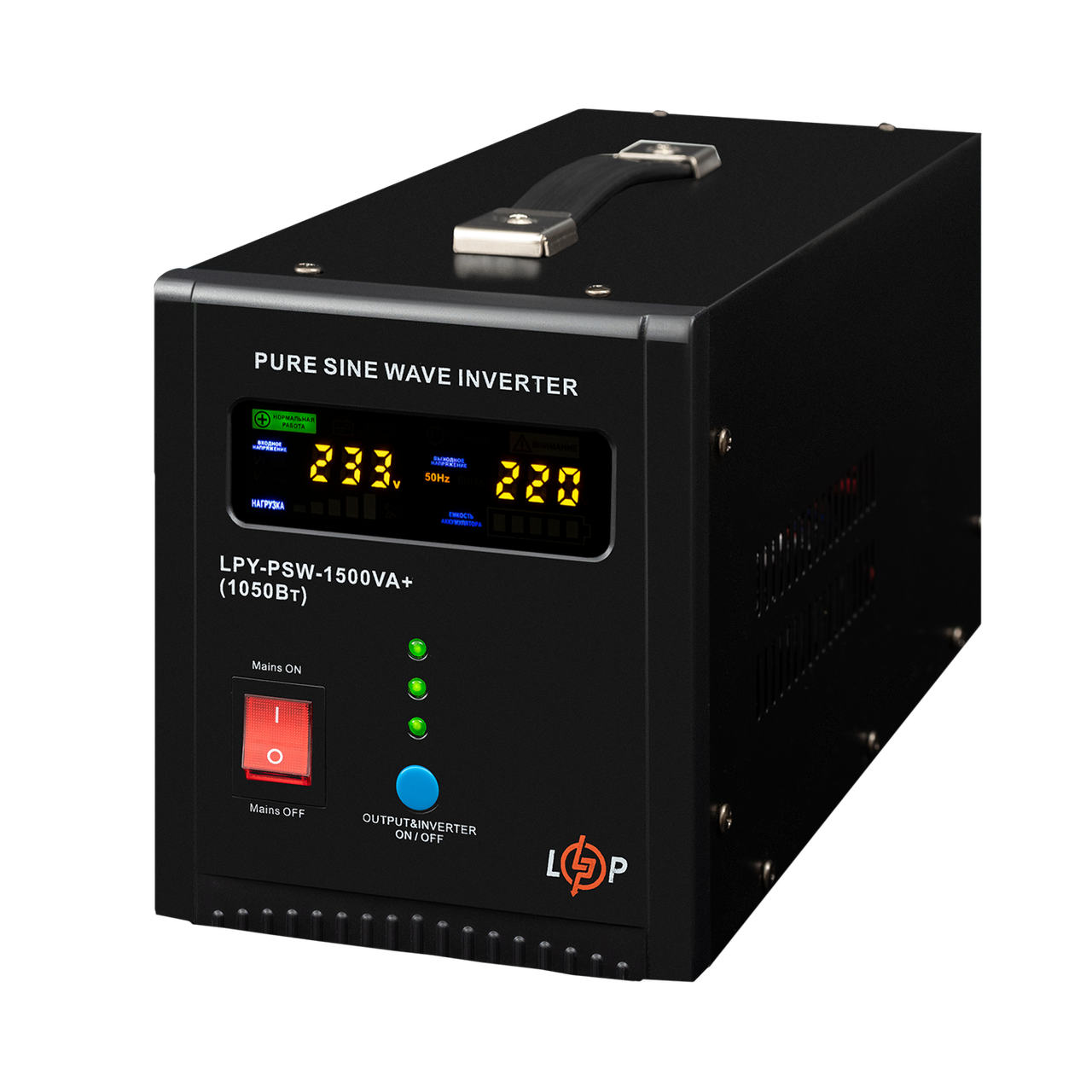 Источник бесперебойного питания LogicPower LogicPower LPY-PSW-1500VA/1050 Вт 10A/15A с правильной синусоидой 24V (29190588) - фото 2 Источник бесперебойного питания LogicPower LogicPower LPY-PSW-1500VA/1050 Вт 10A/15A с правильной синусоидой 24V (29190588) - фото 2