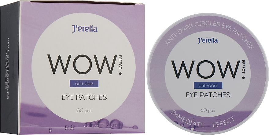 Патчи под глаза гидрогелевые J'ERELIA Осветляющие 60 шт.