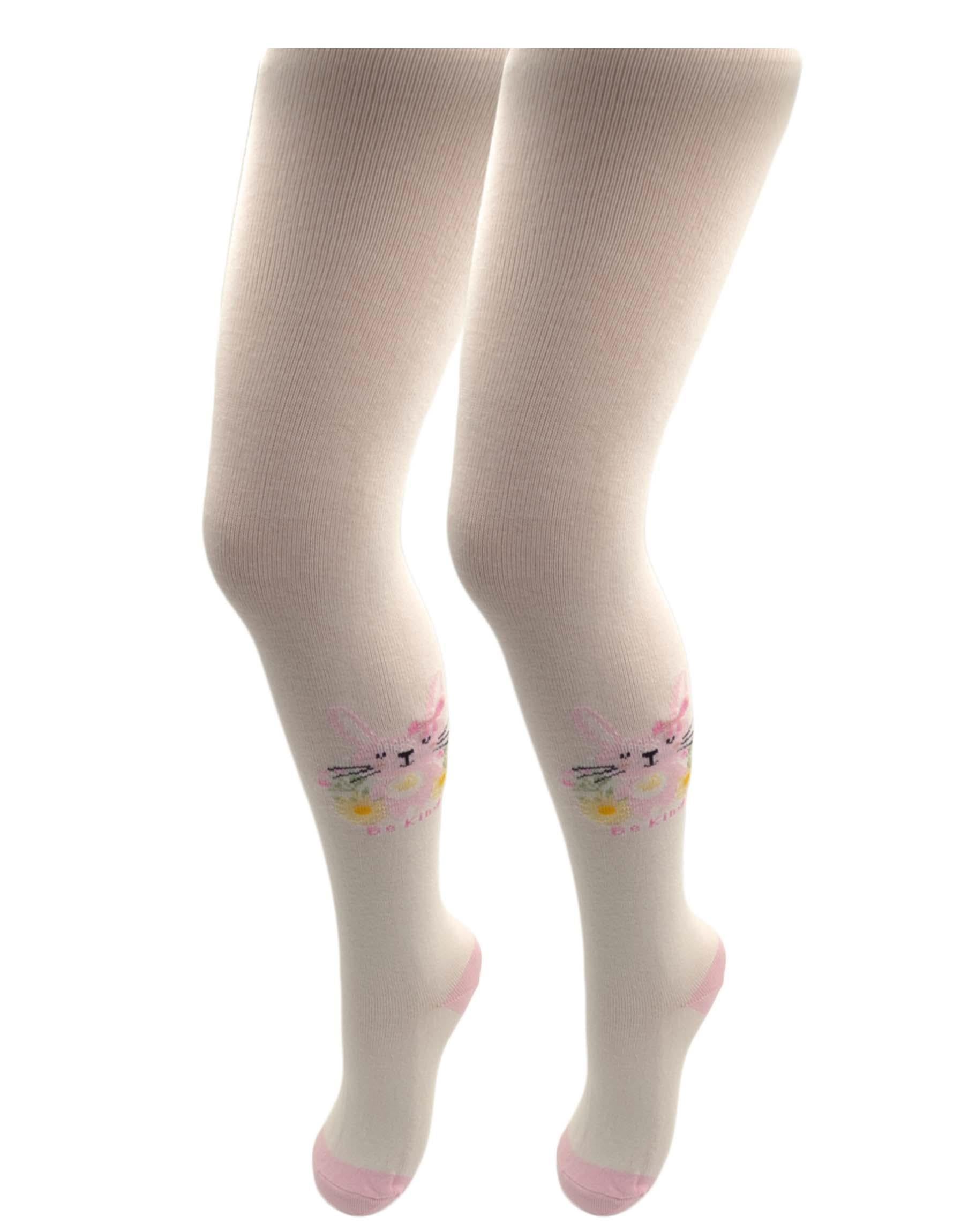 Колготки детские демисезонные Star Kids 700 SK199 92-98 см Кремовый