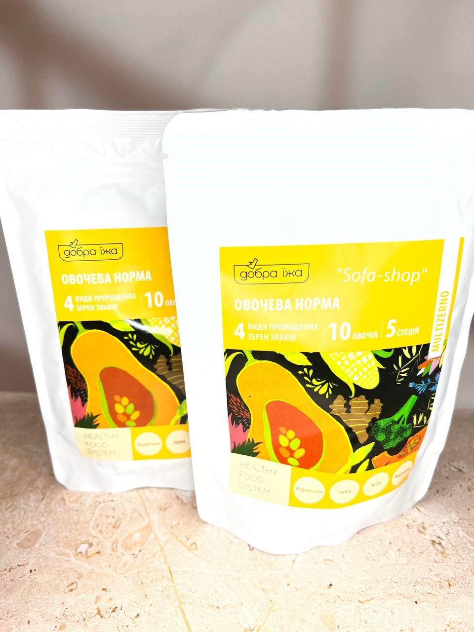 Суперфуд овощная норма для здорового пищеварения Choice "Добрая еда" 150 г (1836430738) - фото 2 Суперфуд овощная норма для здорового пищеварения Choice "Добрая еда" 150 г (1836430738) - фото 2