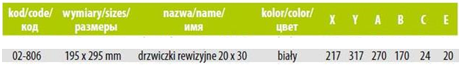 Ревізійний люк АirRoxy 20/30 без замка Білий (02-806) - фото 6