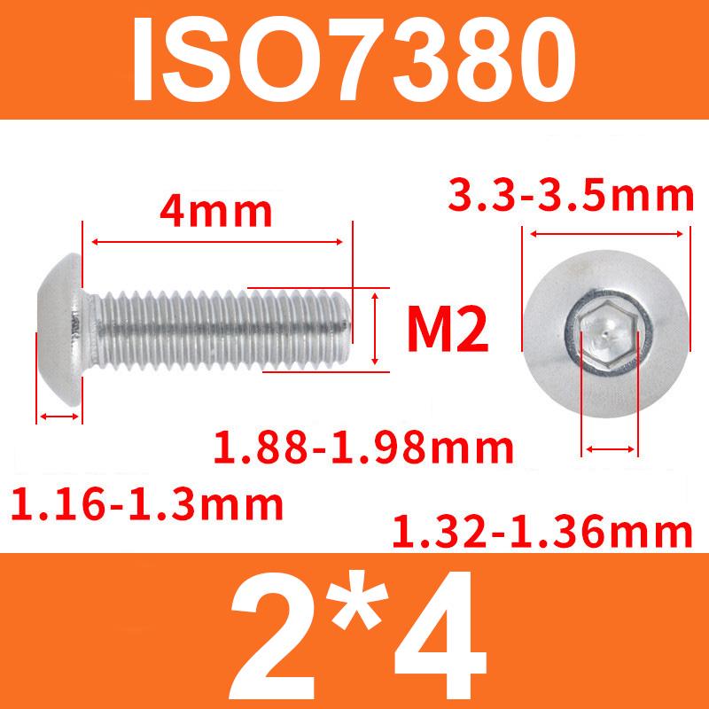 Винт ISO7380 M2x4 мм с полукруглой головкой и внутренним шестигранником из нержавеющей стали 304 - фото 2 Винт ISO7380 M2x4 мм с полукруглой головкой и внутренним шестигранником из нержавеющей стали 304 - фото 2