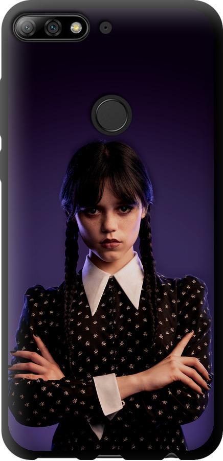 Чехол на Huawei Honor 7C Pro Wednesday v3 (5517b-2070-42517)