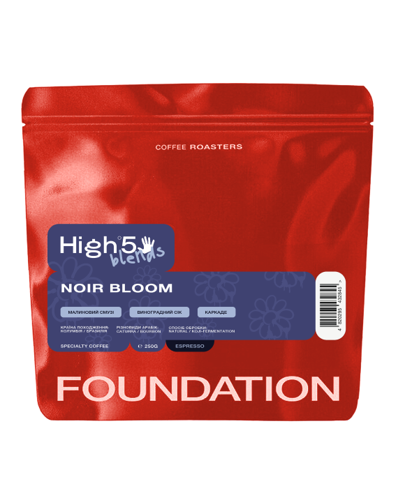 Кофе в зернах Foundation Coffee Roasters High5 Noir Bloom Blend 250 г