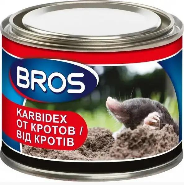 Гранули від кротів Bros Карбідекс 500 г