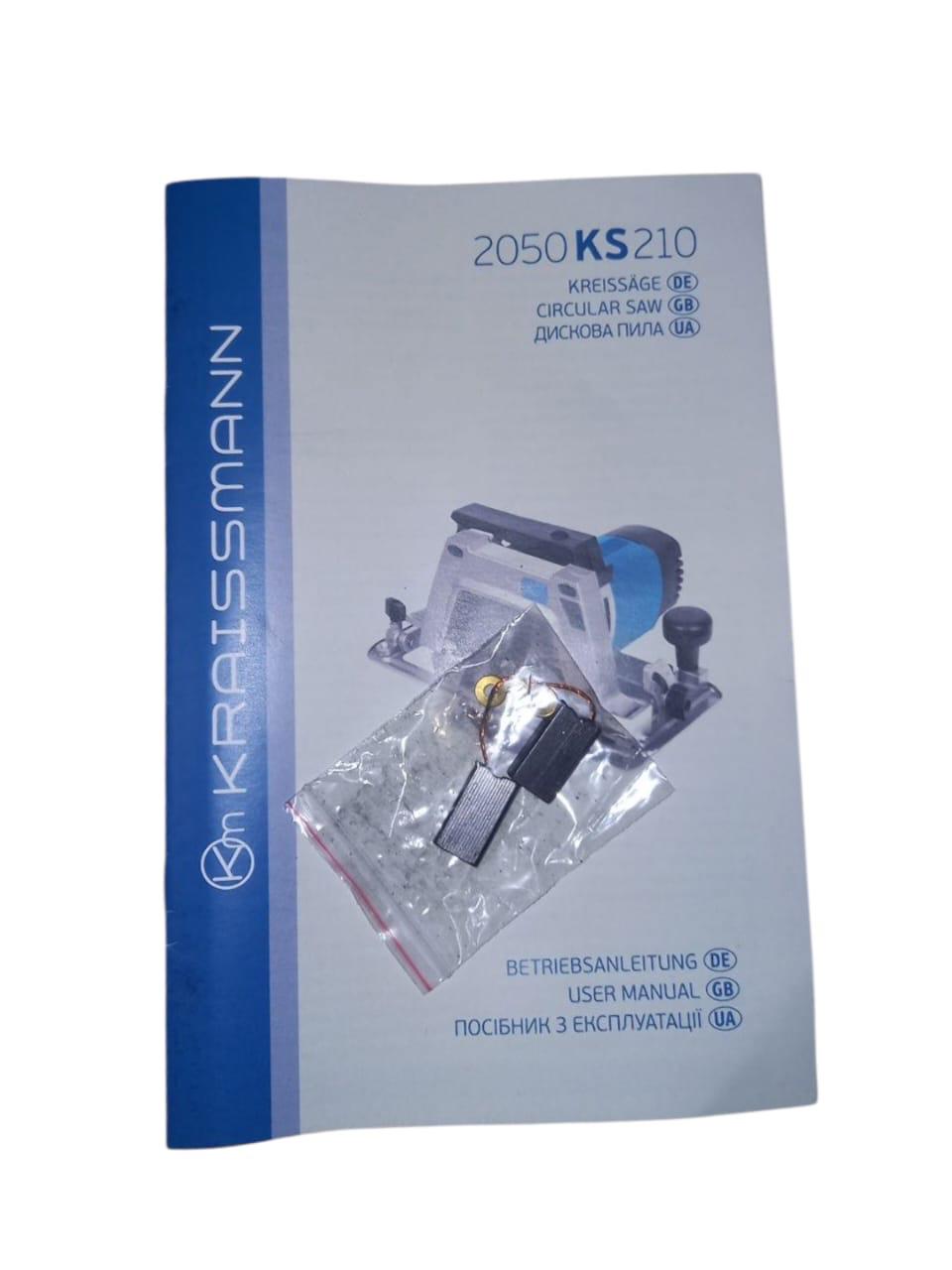 Пилка дисковая KRAISSMANN 2050 KS 210 (27189765) - фото 5