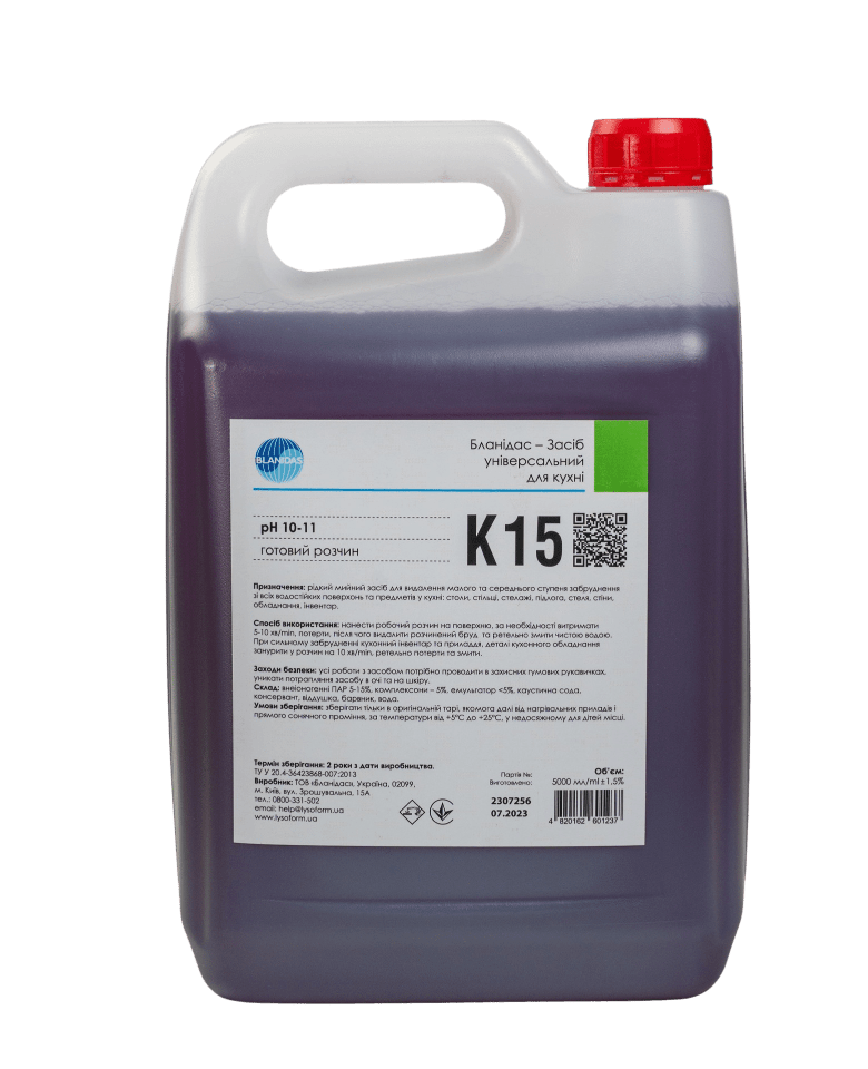 Засіб універсальний БЛАНІДАС для кухні 5 л (13634129)