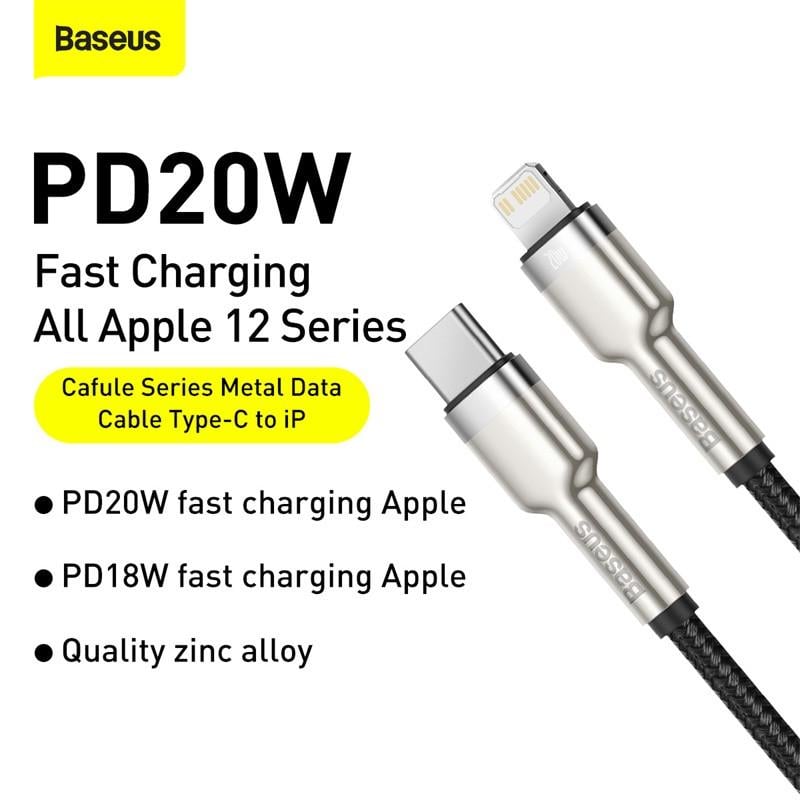 USB кабель BASEUS Type С на Lightning Cafule Series Metal Data Cable 1M 20W PD Black - фото 4