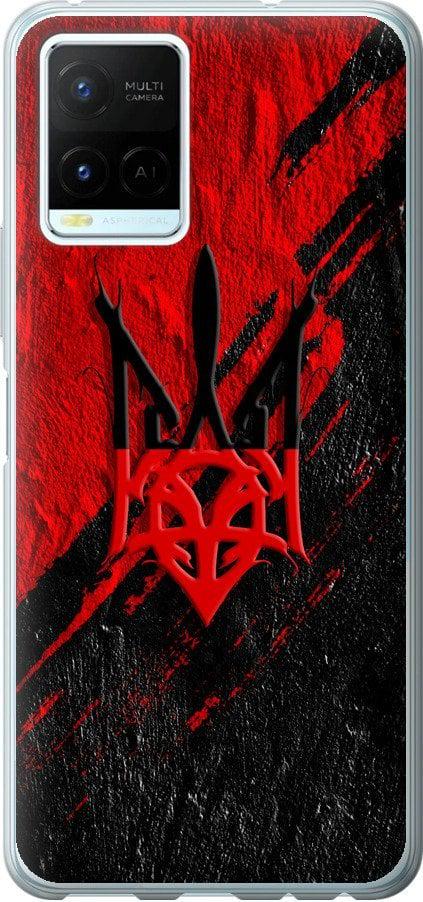 Чехол на Vivo Y21 Герб v4 (5293t-669-42517)