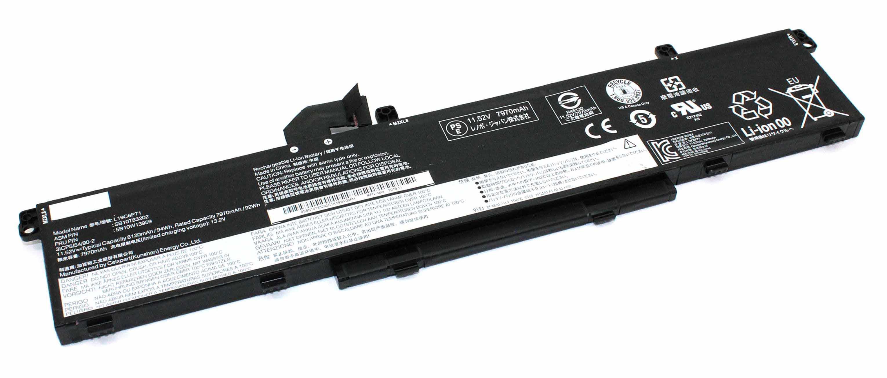 Аккумулятор для ноутбука Lenovo L19C6P71 11,52 V 8120 mAh (080351)