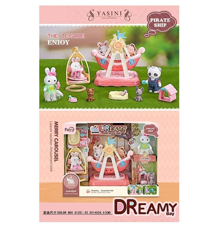 Гойдалка 6654 флоксова фігурка та аксесуари в коробці - фото 2 Гойдалка 6654 флоксова фігурка та аксесуари в коробці - фото 2