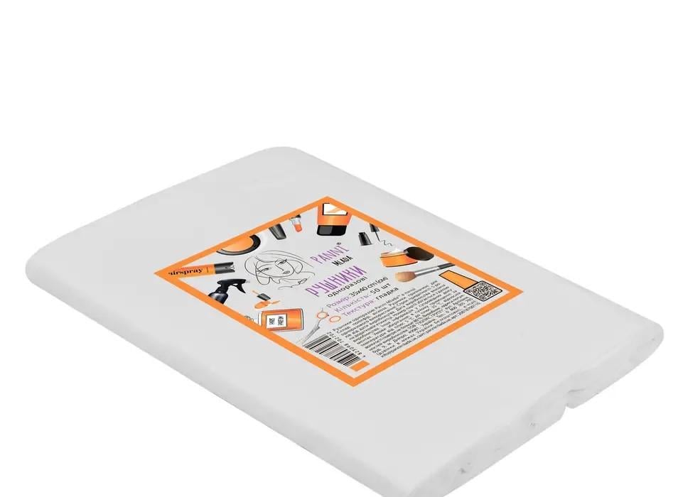 Полотенца нарезные одноразовые Panni Mlada мягкие/гигиенические спанлейс 40 г/м² гладкая 35х40 см 50 шт. . (2696925257)