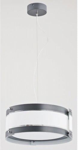 Люстра-подвесная Alfa Rondo Grey (60151)