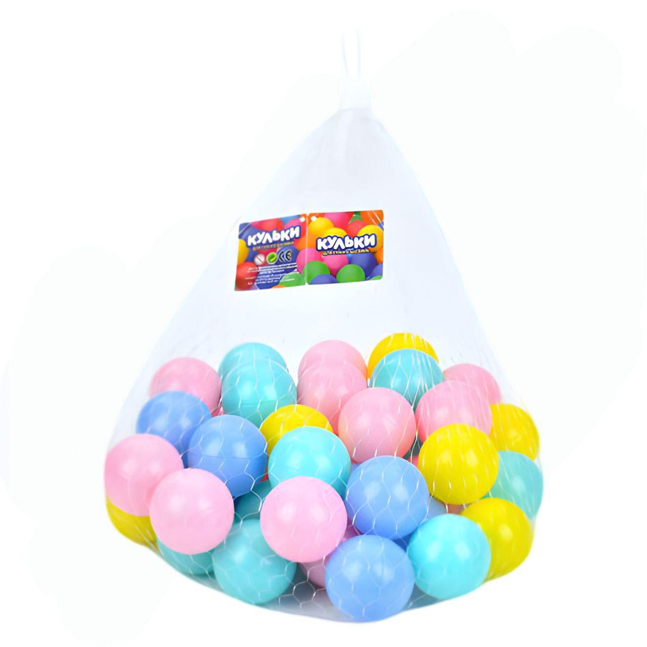 Игровые шарики для сухого бассейна MR1409 40 шт. ⌀5,5 см Разноцветный Игровые шарики для сухого бассейна MR1409 40 шт. ⌀5,5 см Разноцветный