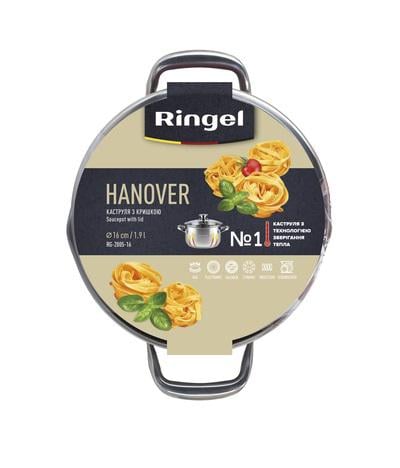 Кастрюля с крышкой Ringel Hanover 20 см 3,5 л (RG-2005/1-20) - фото 9