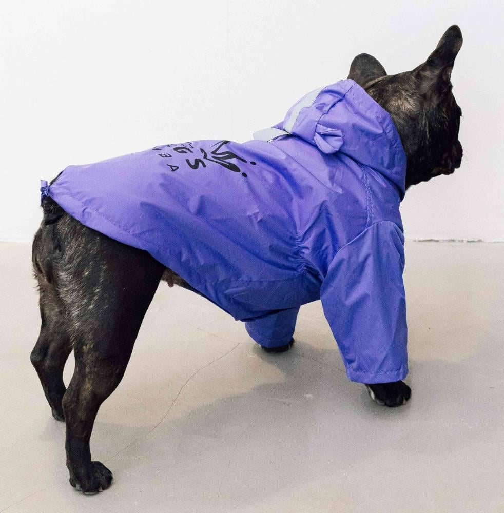 Дощовик для собак парка DB M-81 р. 2 Фіолетовий/Синій (70579489)