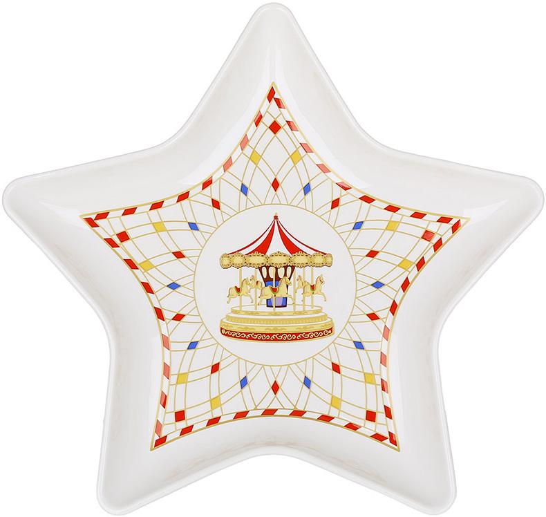 Тарілка порцелянова Зимова Казка 23 см Тарілка порцелянова Зимова Казка 23 см