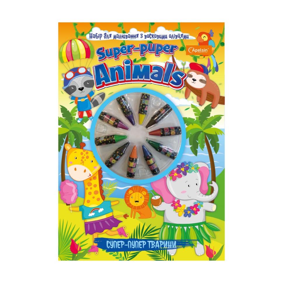Набір для малювання з восковими олівцями НТ-06 Супер-Пупер Тварини (RLT35340s46753)