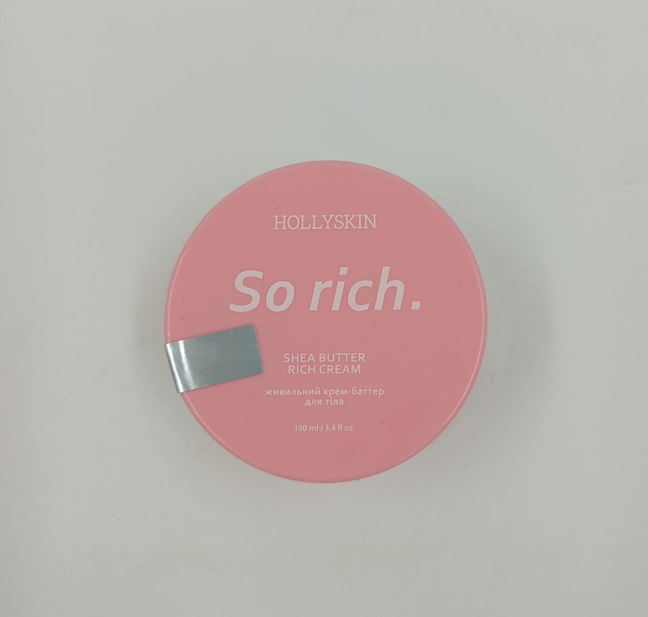 Крем-баттер живильний HOLLYSKIN So Rich для тіла (IN77) - фото 3 Крем-баттер живильний HOLLYSKIN So Rich для тіла (IN77) - фото 3