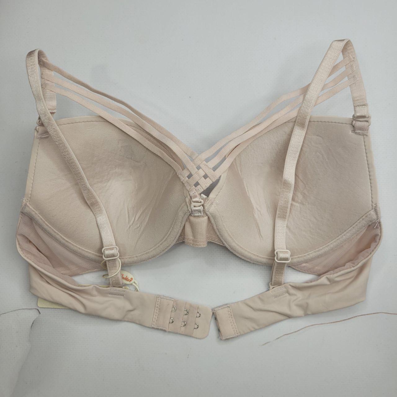 Бюстгалтер Milledorr 30112 80B Powdery - фото 2 Бюстгалтер Milledorr 30112 80B Powdery - фото 2