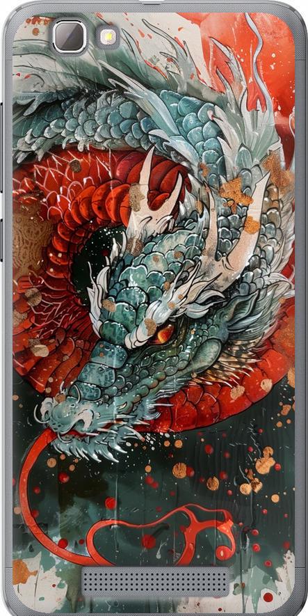 Чехол на ZTE A610 Стихия огня (6101u-433-42517)