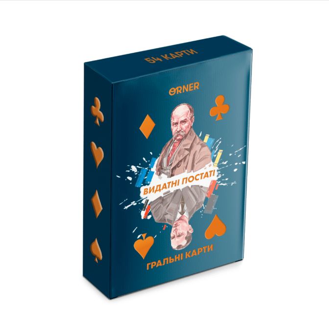 Игральные карты Orner Выдающиеся фигуры Украины