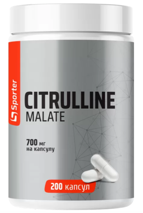 Цитруллин Sporter Citrulline Malate 700 мг 200 капсул