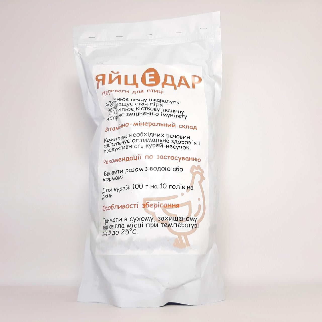 Імуностимулююча кормова добавка для курей Яйцедар 3000 мл (X-2245)