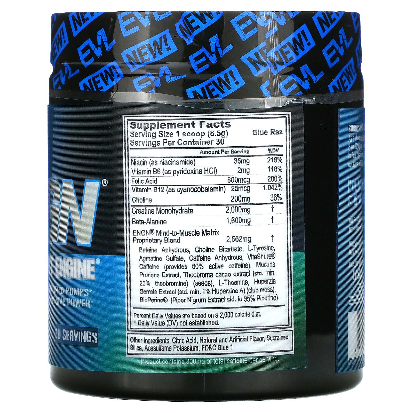 Предтренировочный комплекс EVL Nutrition ENGN Pre-Workout 30 порций (1057) - фото 2