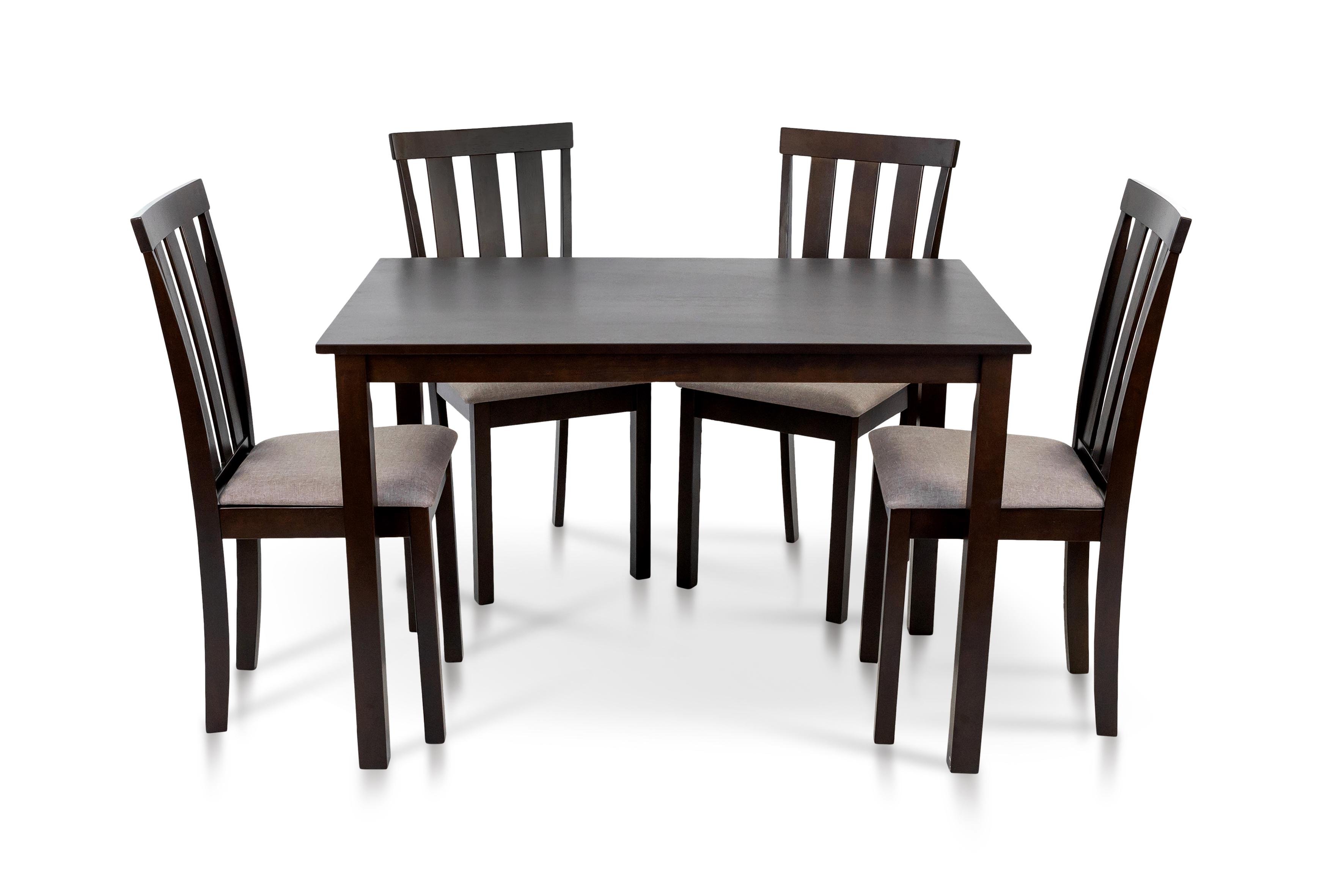 Комплект обеденный Мікс Меблі Юджин стол/4 стулья из МДФ/дерево/ткань Темный орех/Светло-коричневый (А0056113) Комплект обеденный Мікс Меблі Юджин стол/4 стулья из МДФ/дерево/ткань Темный орех/Светло-коричневый (А0056113)