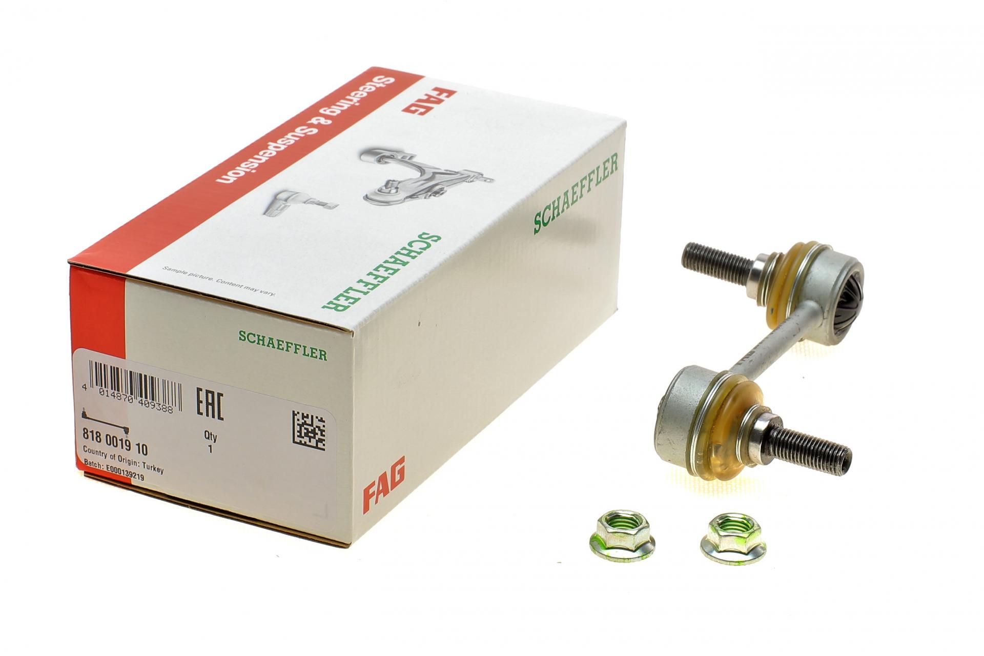 Тяга стабилизатора заднего FAG Toyota Camry/Carina/Corolla -02 (818 0019 10)