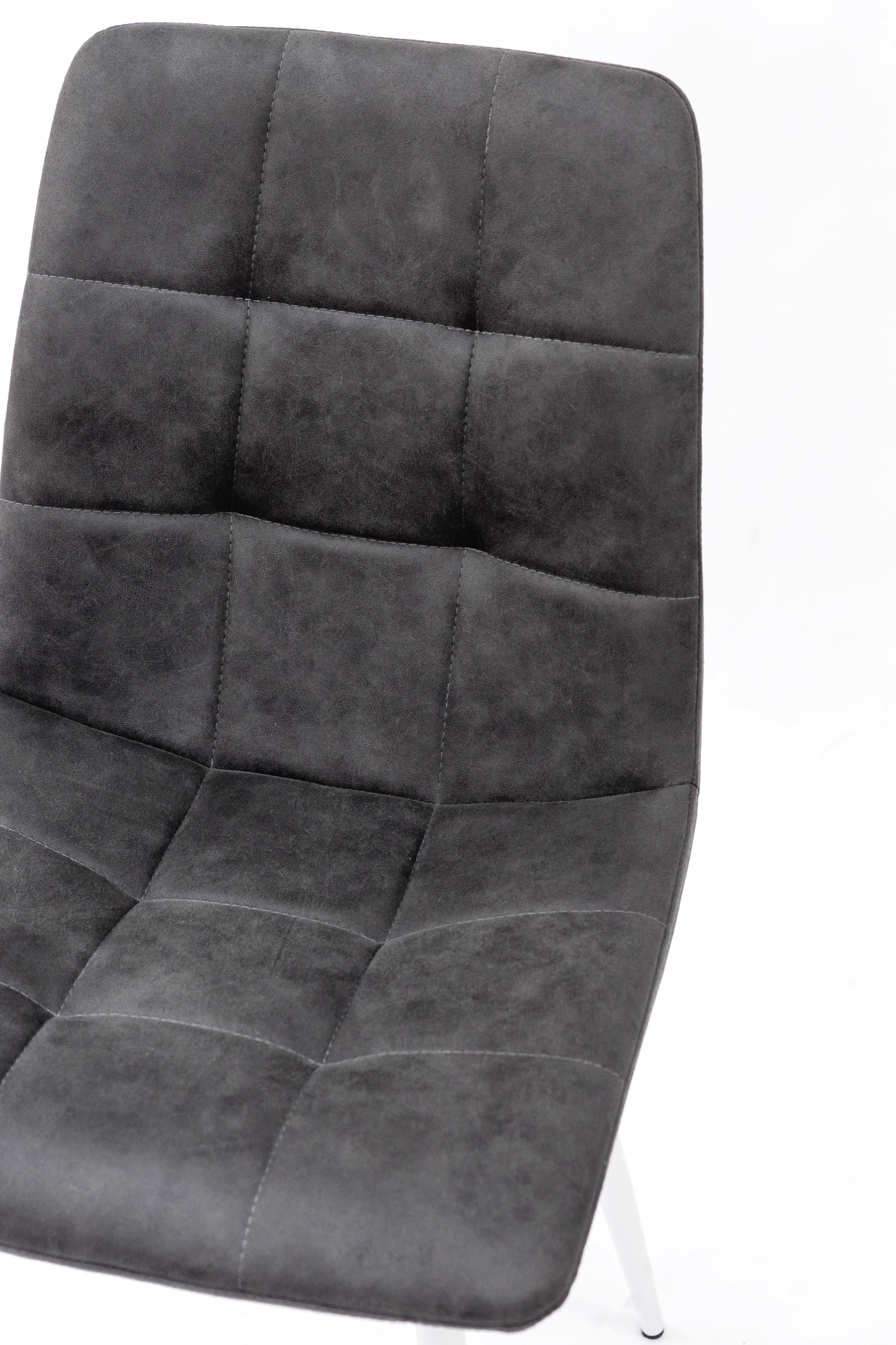 Стул для кухни и гостиной ГРЕЙС Чили круглый 440х890х460 мм Белый/Винтаж-серый (GAА0052365) - фото 8 Стул для кухни и гостиной ГРЕЙС Чили круглый 440х890х460 мм Белый/Винтаж-серый (GAА0052365) - фото 8