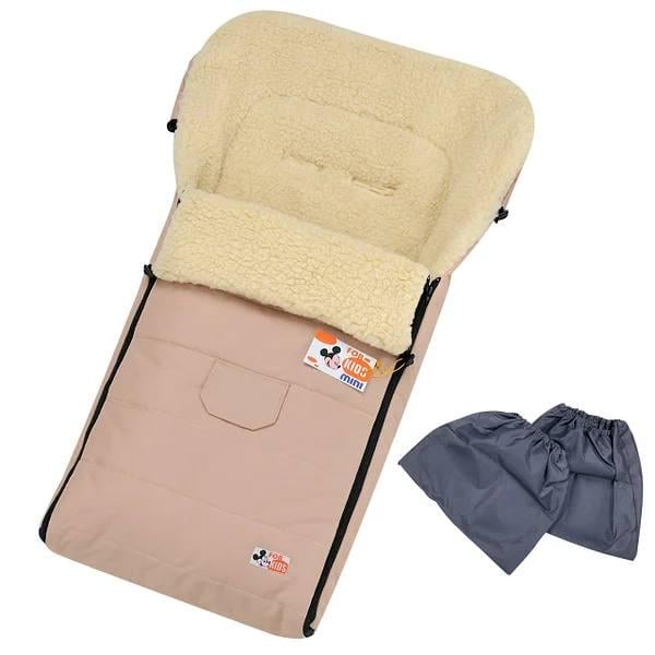 Конверт-чохол зимовий в коляску For Kids Mini Бежевий (848)