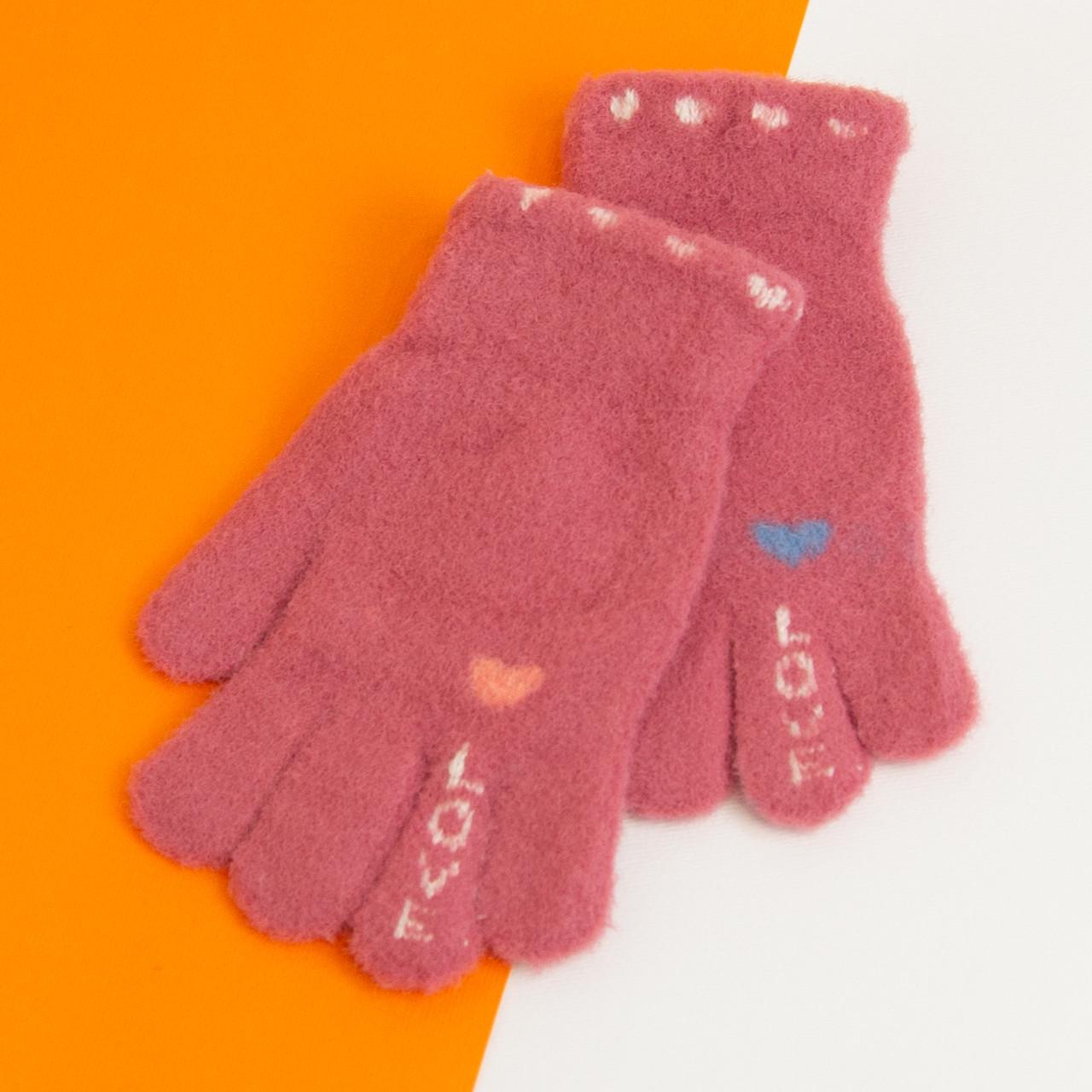 Перчатки детские для девочек на 1 - 2 - 3 года Малиновый (20-25-25)