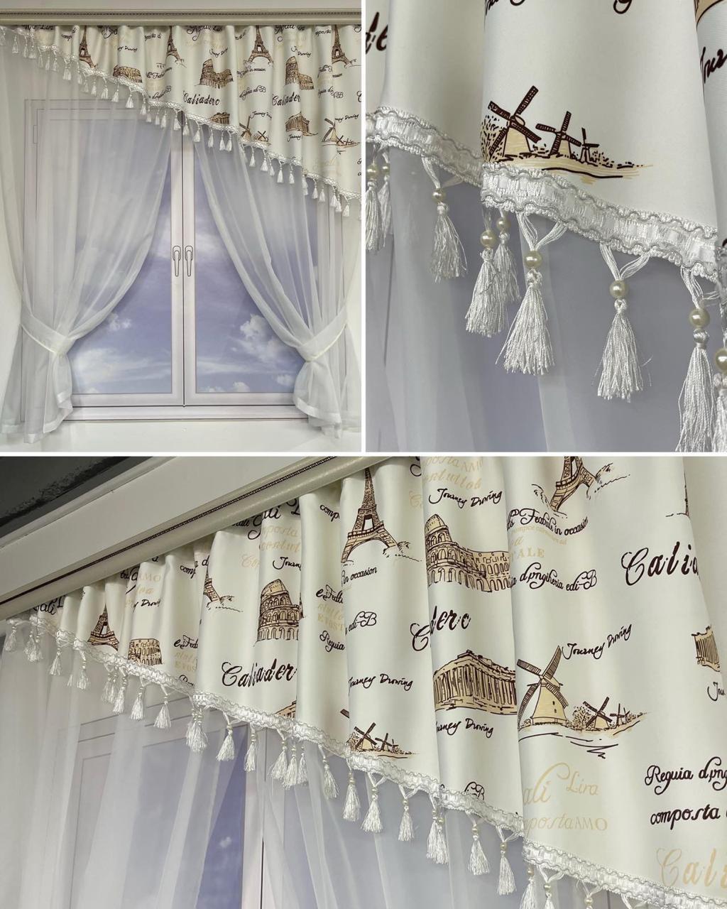 Занавеска с ламбрекеном Coffee Time шифон/атлас с бахромой на тесьме с коричневым рисунком 3x1,8 м Белый (KU-620-6) - фото 2