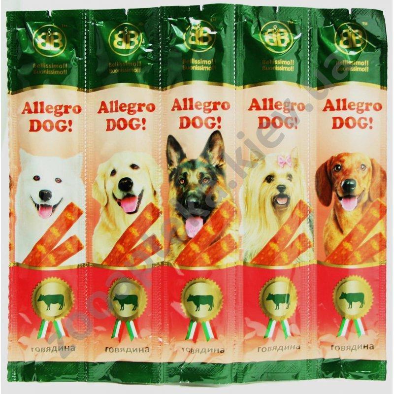 Лакомства для собак Zarina Аllegro Dog колбаски из натуральной говядины 5х10 г (11001798)