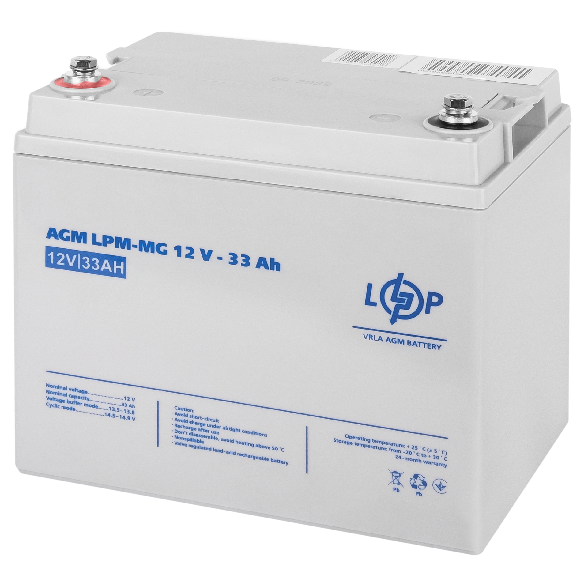 Аккумулятор LogicPower мультигелевый LPM-MG 12V 33 Ah (6558) - фото 2