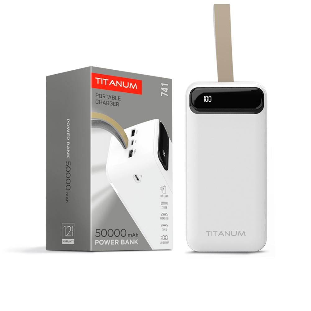 ᐉ Повербанк УМБ TITANUM TPB-741 50000 mAh White • Купить в Киеве, Украине •  Лучшая цена в Эпицентр