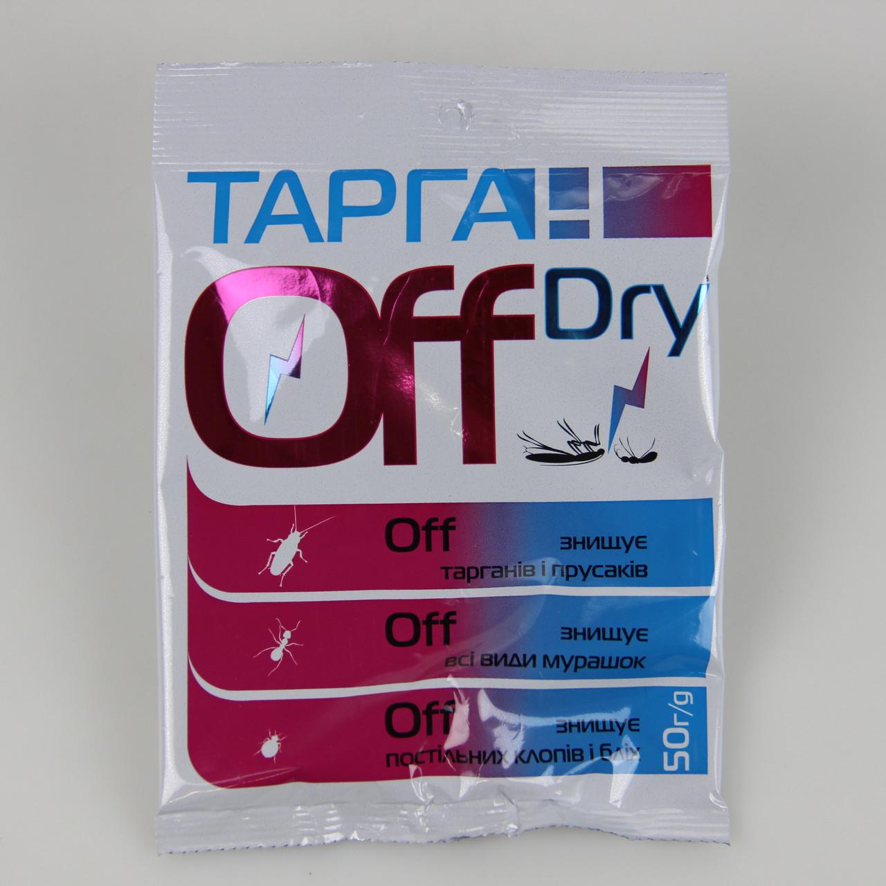 Порошок от тараканов/муравьев/блох/клопов Тарган Off Dry 50 г (29890) - фото 2