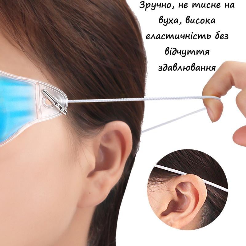 Маска-компрес для очей холодна та тепла терапія 18,5х5,2 см Синій (U9472) - фото 6 Маска-компрес для очей холодна та тепла терапія 18,5х5,2 см Синій (U9472) - фото 6