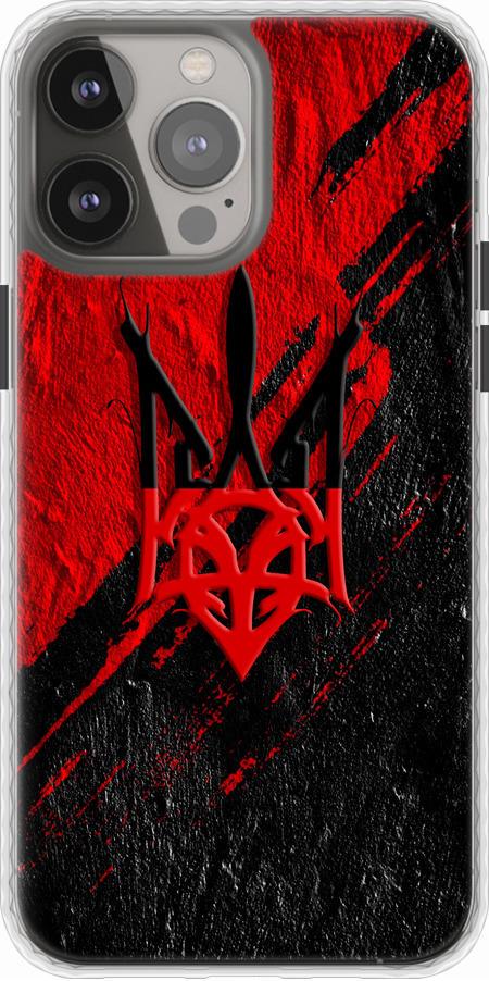 Чехол на iPhone 13 Pro Max Герб v4 (5293pc-2371-42517)