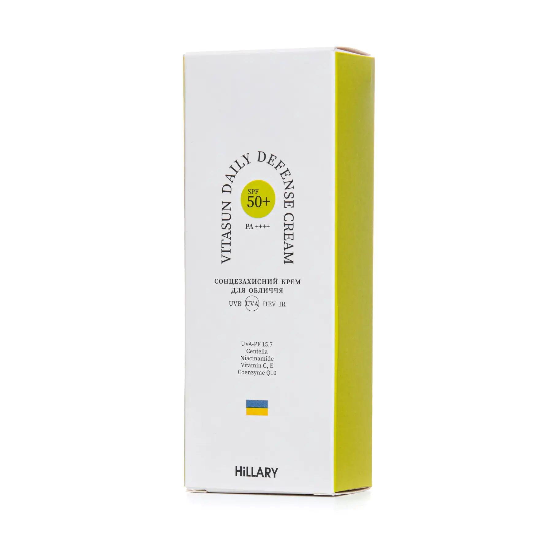 Крем солнцезащитный SPF 50+ Hillary VitaSun Daily Defense Cream 40 мл (HI-08-519) - фото 2