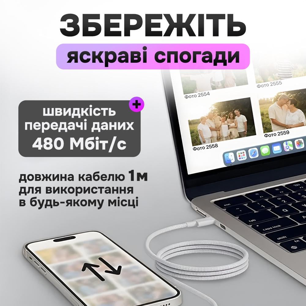 Кабель Foxconn Type-C to Type-C плетений 1 м (c5279a4f) - фото 8