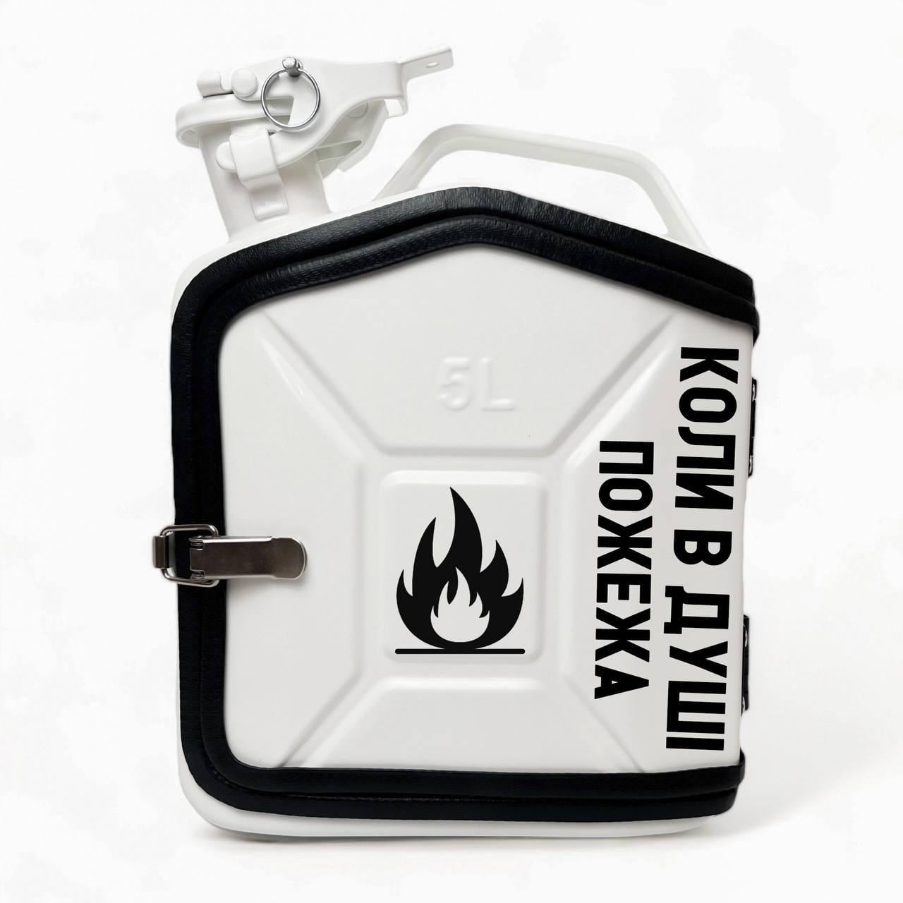 Минибар Канистра с двумя стаканами 250 мл 5 л Белый (00047)