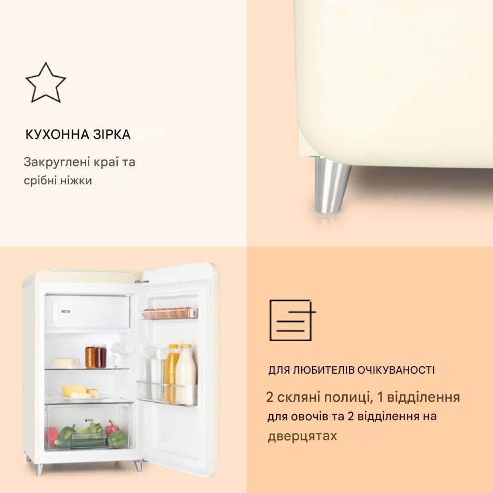 Холодильник KLARSTEIN PopArt (10031419) - фото 5 Холодильник KLARSTEIN PopArt (10031419) - фото 5