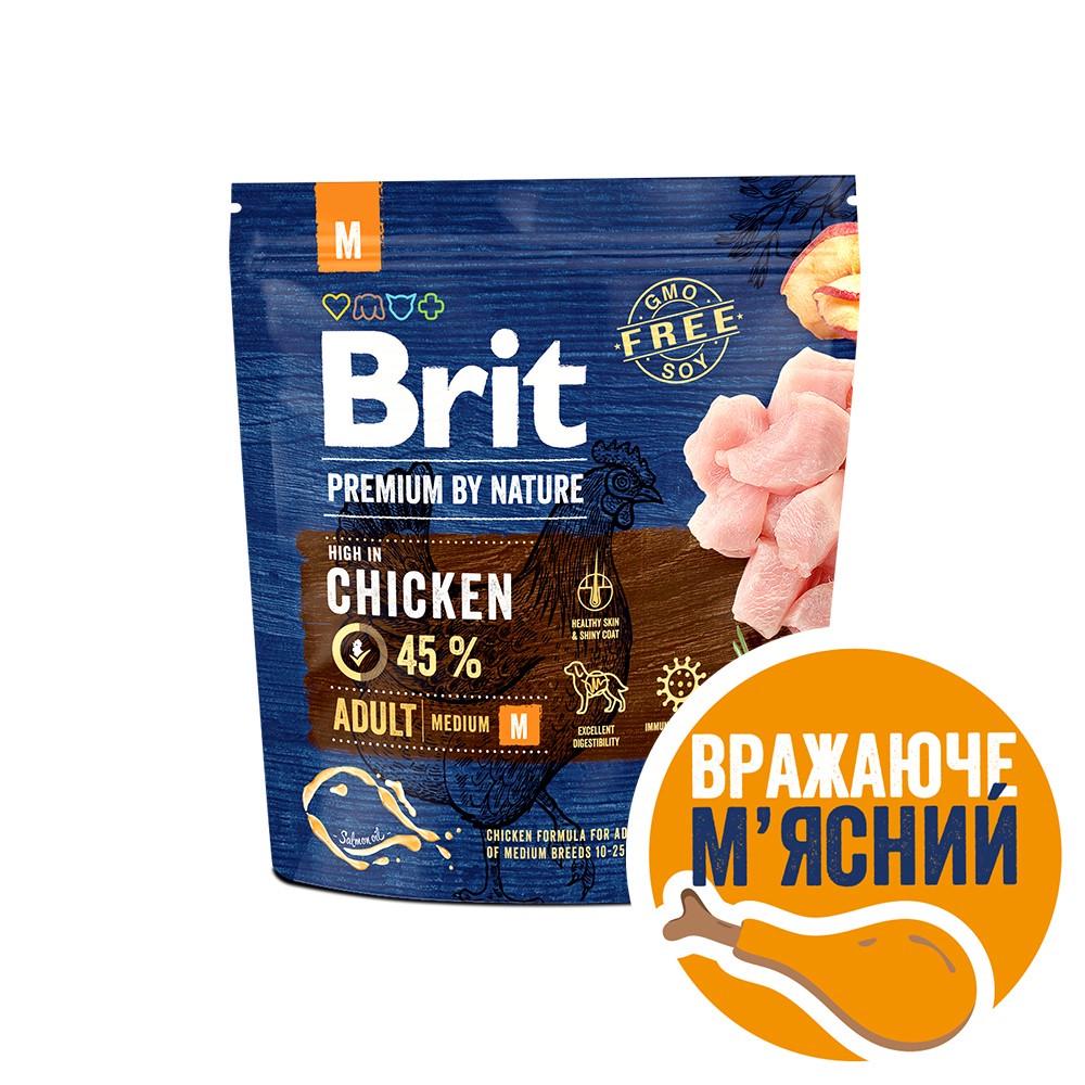 Сухой корм для взрослых собак средних пород Brit Premium M 1 кг - фото 3