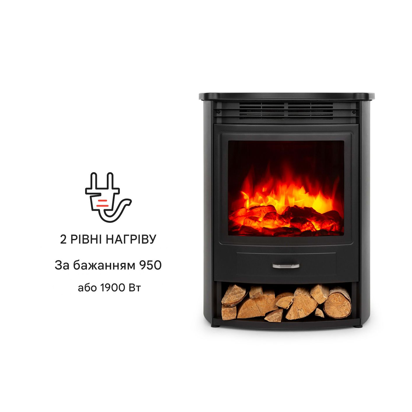 Электрокамин KLARSTEIN Bormio S Smart с дистанционным управлением через приложение 1900 Вт (10035088) - фото 9 Электрокамин KLARSTEIN Bormio S Smart с дистанционным управлением через приложение 1900 Вт (10035088) - фото 9